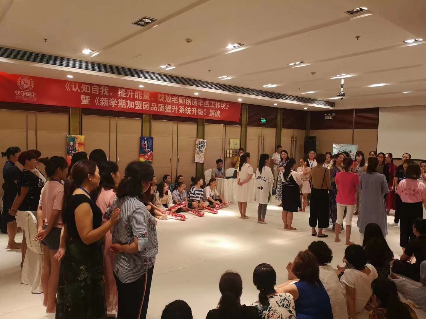 五靜心法年度療愈課系列